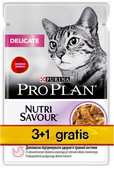 Purina Pro Plan Cat Delicate indyk saszetka 4x85g 3+1 gratis - Image 3