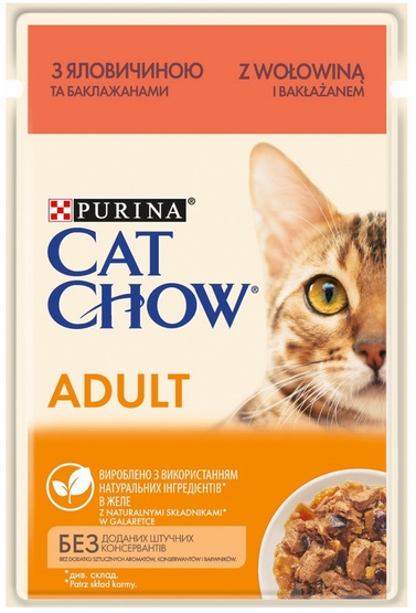 Purina Cat Chow Wołowina i bakłażan saszetka 85g - Image 2