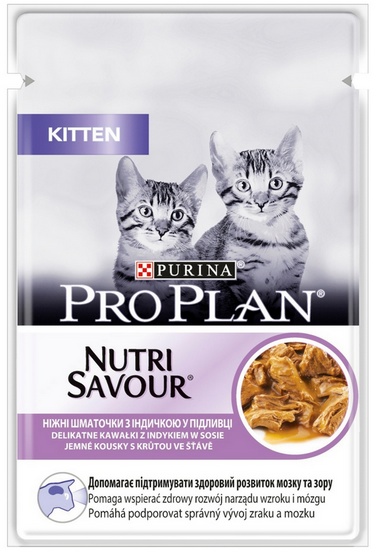Purina Pro Plan Cat Kitten saszetka 85g - Image 2